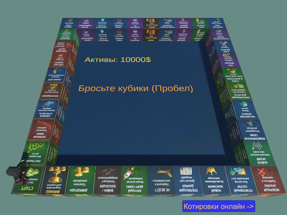 exchange_online